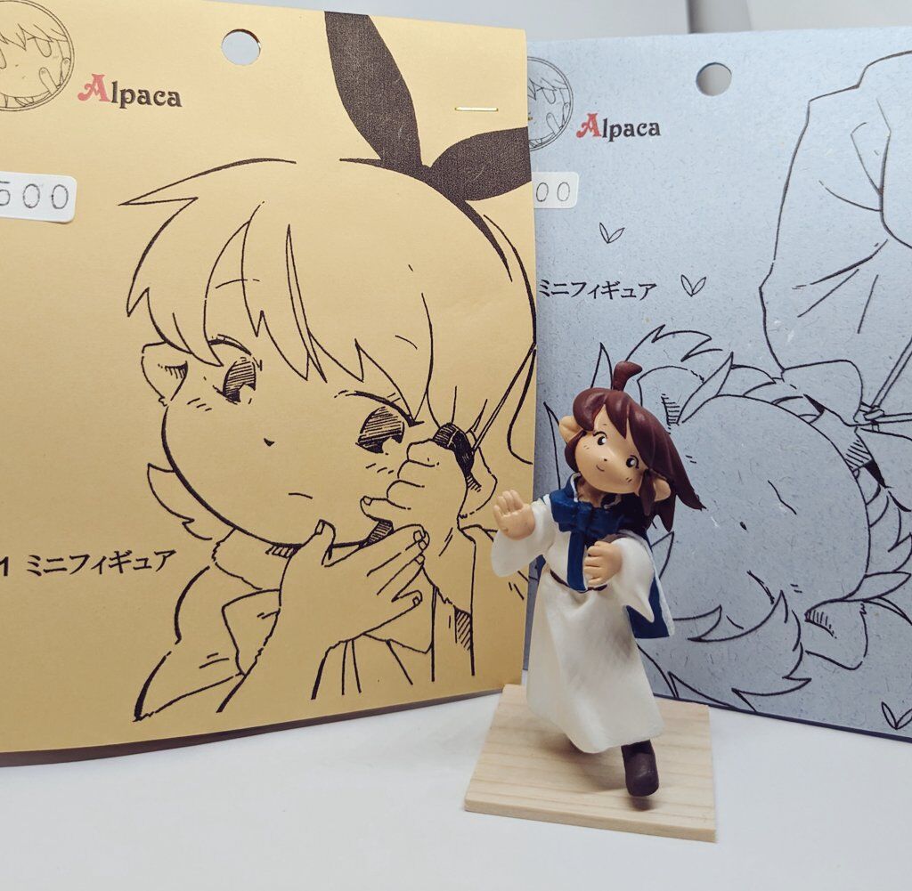Original - Doujin Figure - Kakurenbo - Normal Face (Alpaca Model)