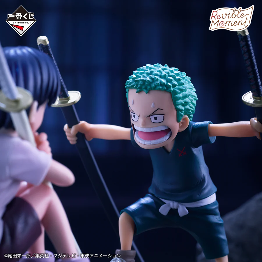 One Piece - Roronoa Zoro - Shimotsuki Kuina - Ichiban Kuji - Ichiban Kuji One Piece Road to Dawn -Bouken e no Kiseki-  (C Prize) - Revible Moment (Bandai Spirits) photo 2