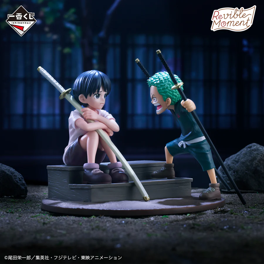 One Piece - Roronoa Zoro - Shimotsuki Kuina - Ichiban Kuji - Ichiban Kuji One Piece Road to Dawn -Bouken e no Kiseki-  (C Prize) - Revible Moment (Bandai Spirits) photo 4