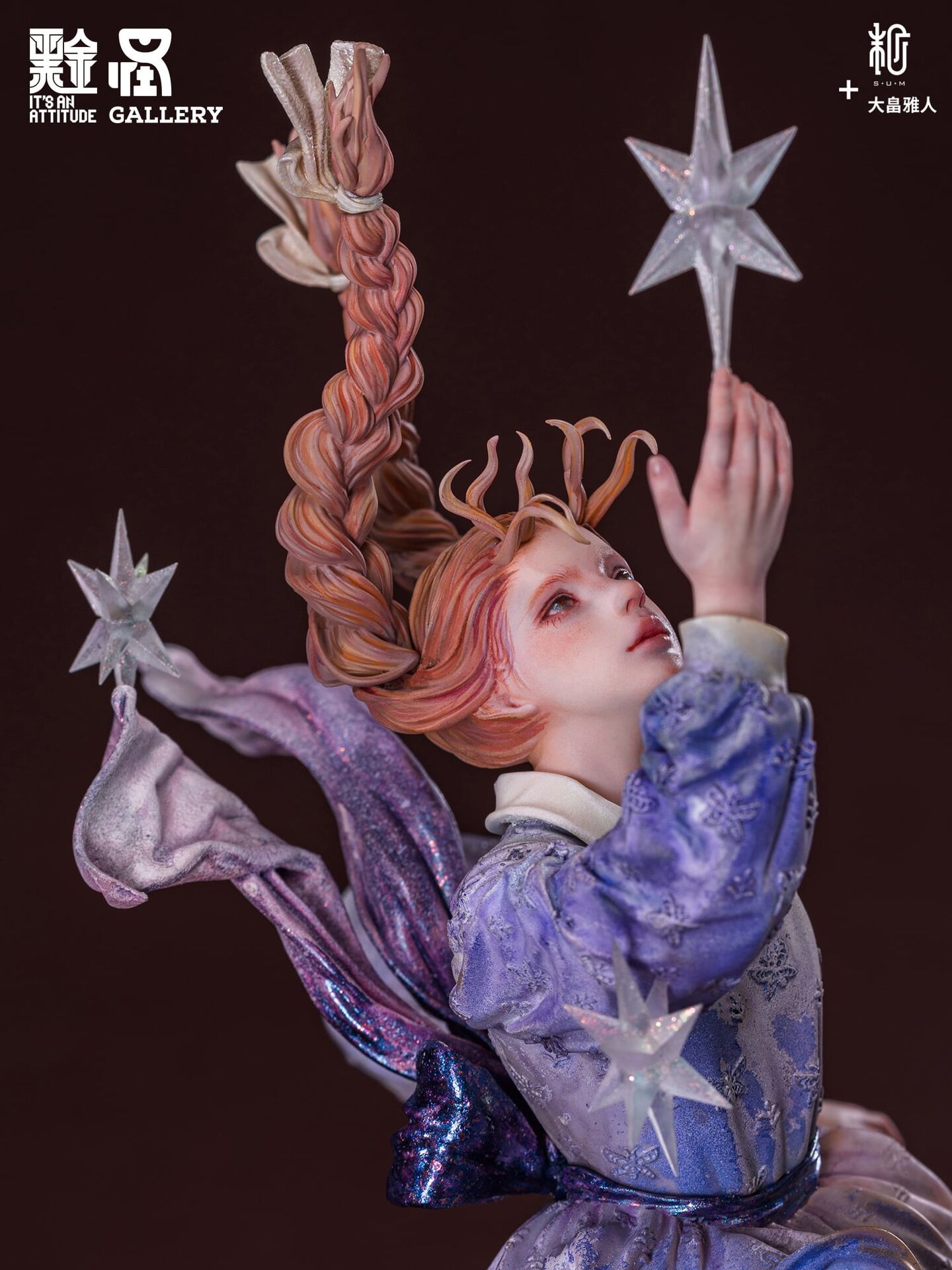 Original - Hoshi o Hirotta Hi (Sum-Art) photo 3