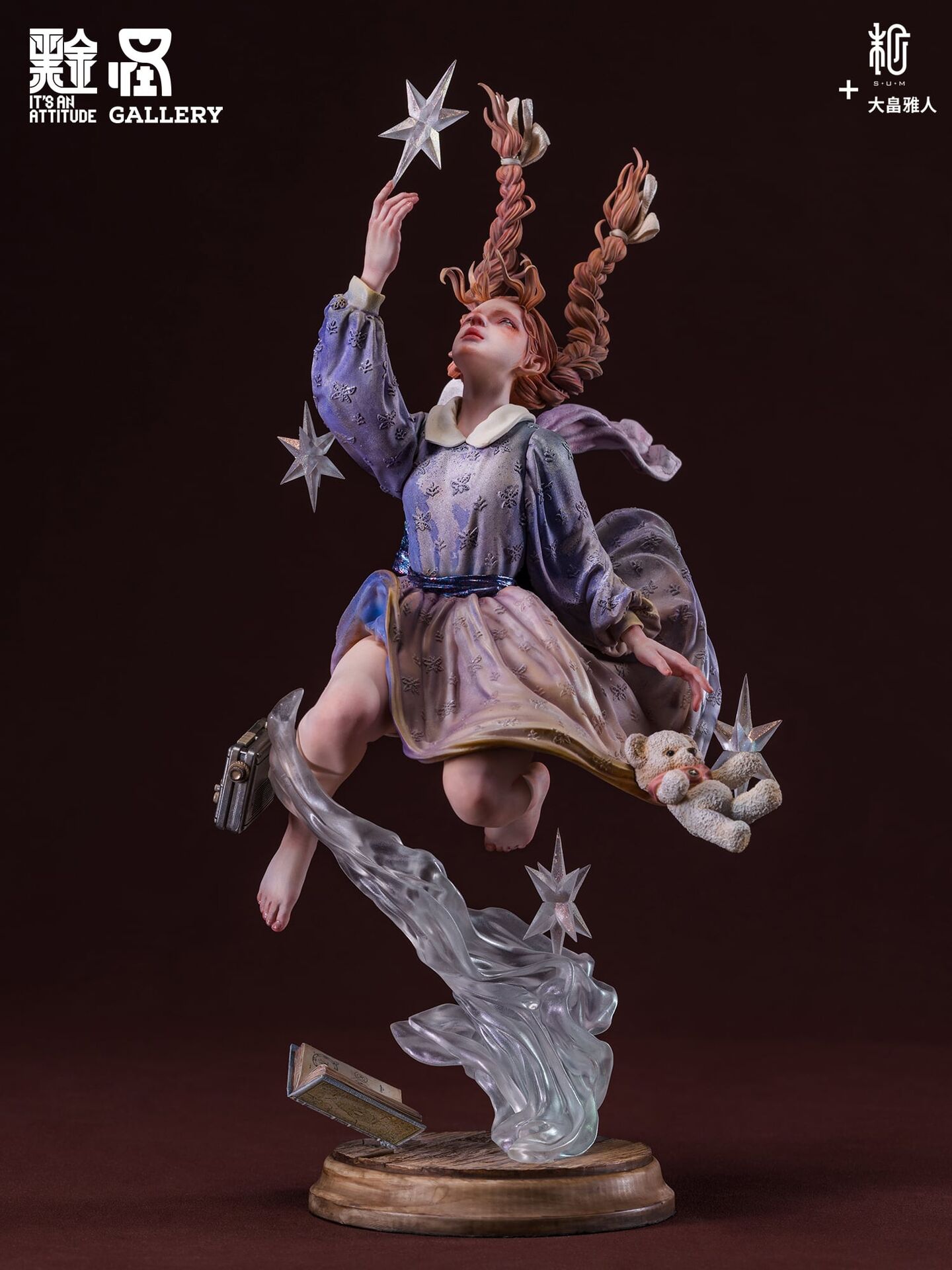 Original - Hoshi o Hirotta Hi (Sum-Art) photo 4