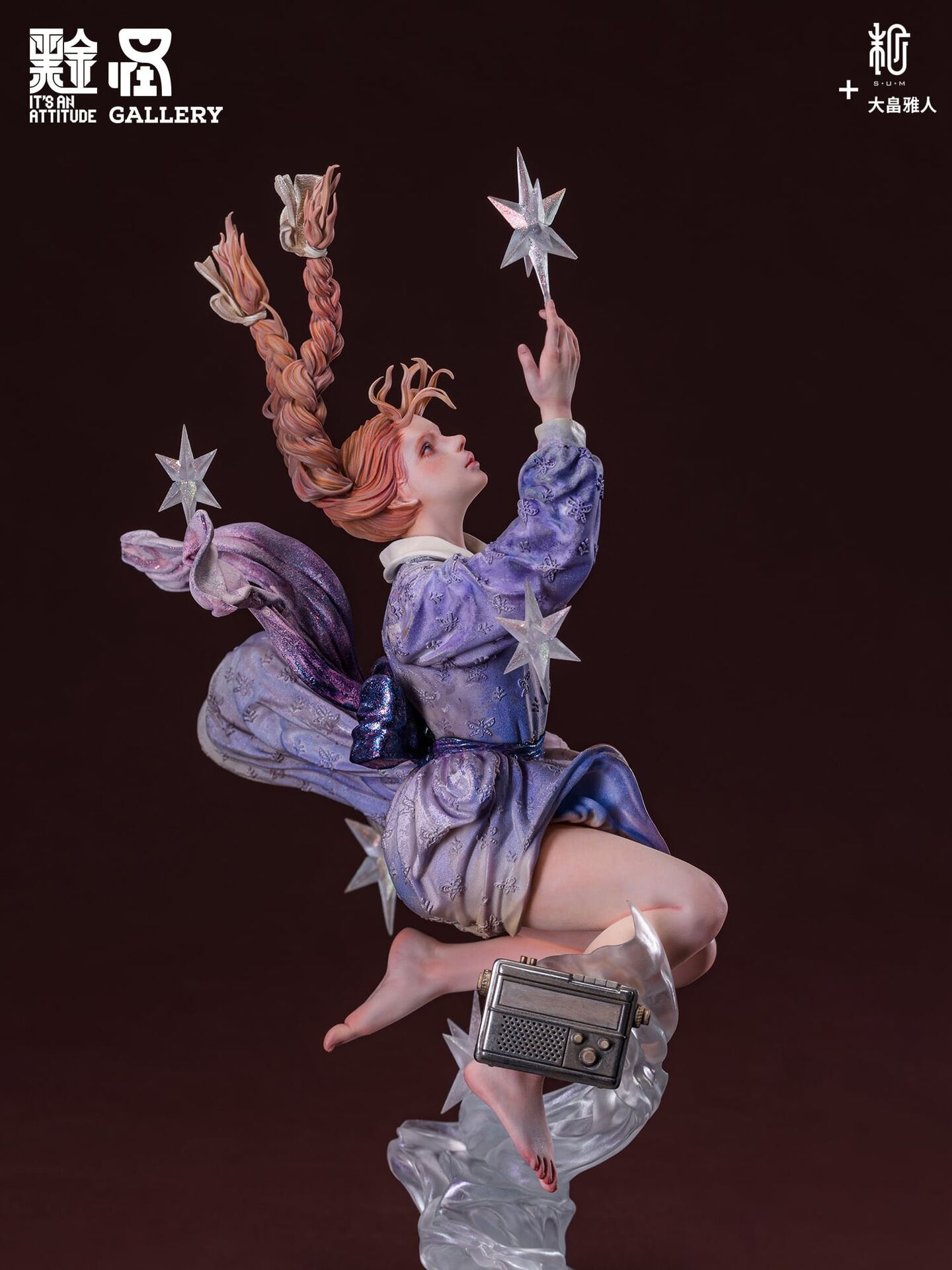 Original - Hoshi o Hirotta Hi (Sum-Art) photo 5