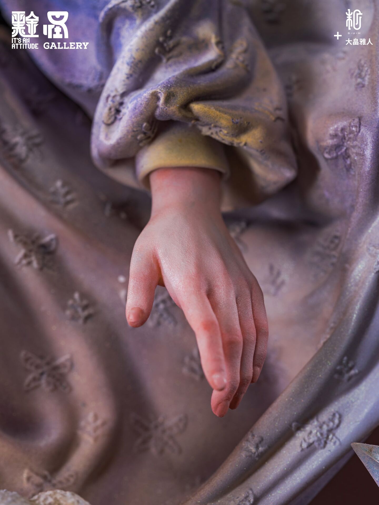 Original - Hoshi o Hirotta Hi (Sum-Art) photo 6