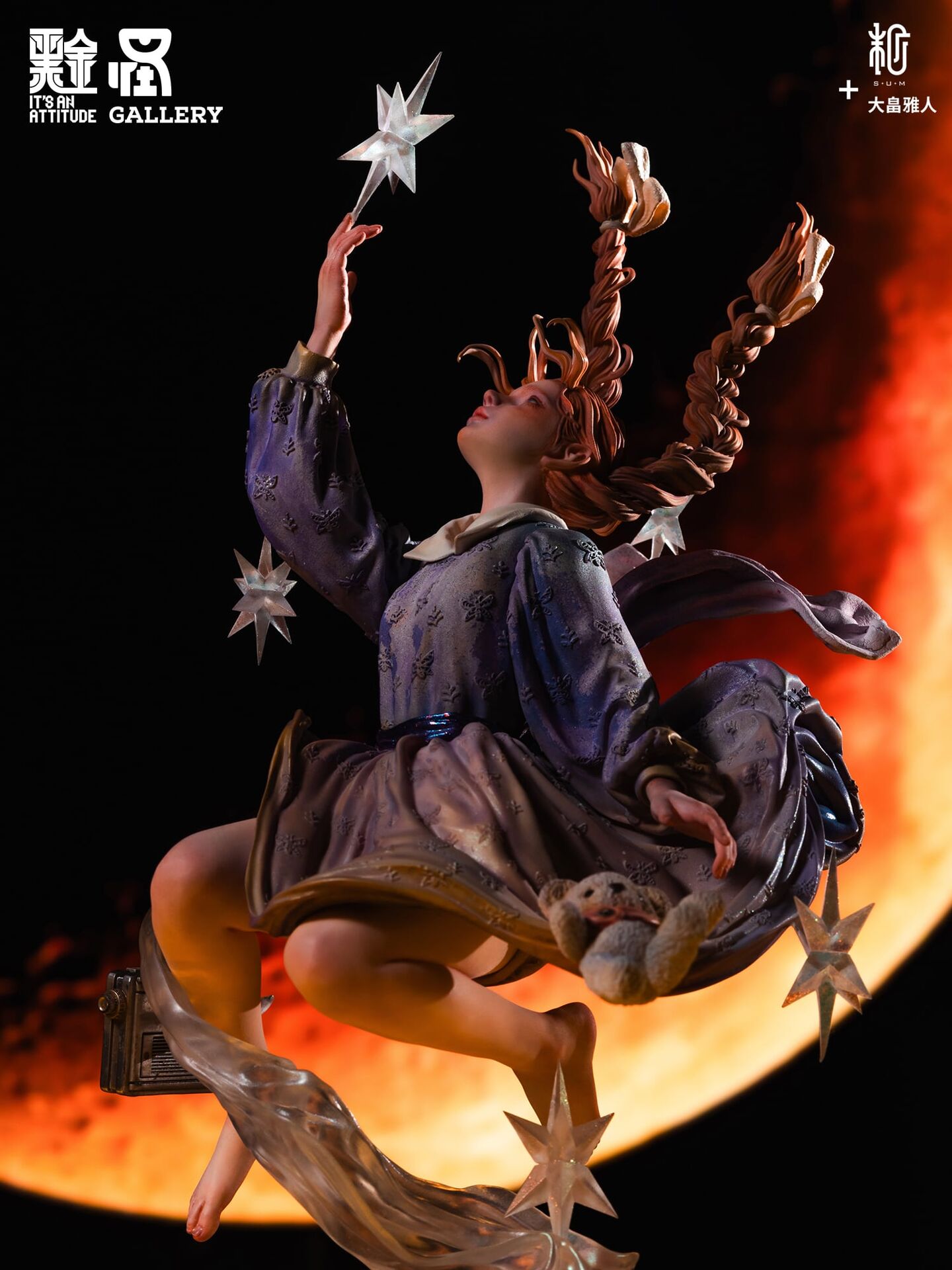 Original - Hoshi o Hirotta Hi (Sum-Art) photo 9