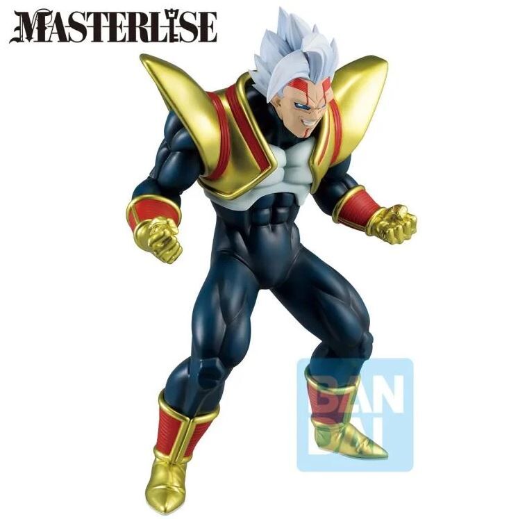 Dragon Ball GT - Super Baby 2 - Ichiban Kuji - Ichiban Kuji Dragon Ball VS Omnibus Ultimate (B Prize) - Masterlise (Bandai Spirits) photo 3