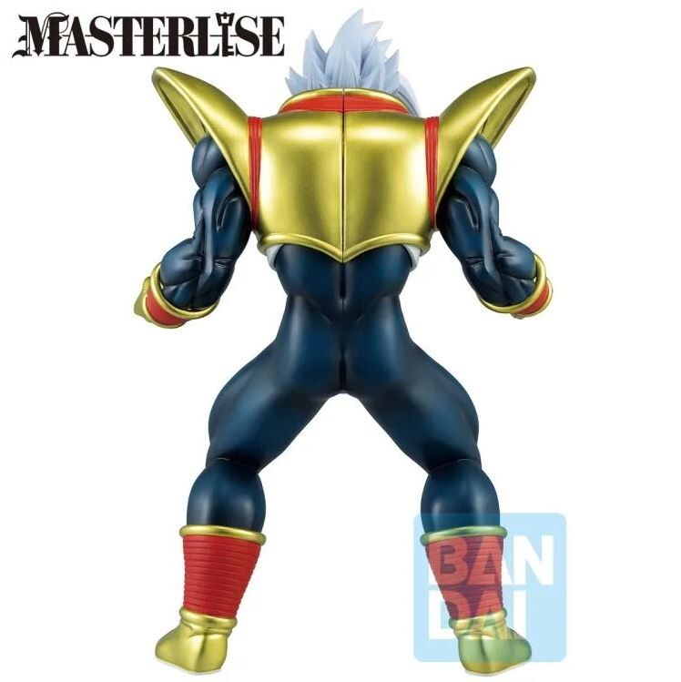 Dragon Ball GT - Super Baby 2 - Ichiban Kuji - Ichiban Kuji Dragon Ball VS Omnibus Ultimate (B Prize) - Masterlise (Bandai Spirits) photo 4