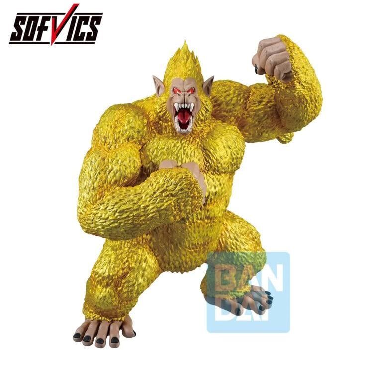 Dragon Ball GT - Golden Oozaru - Ichiban Kuji - Ichiban Kuji Dragon Ball VS Omnibus Ultimate  (Last One Prize) - Sofvics (Bandai Spirits) photo 2