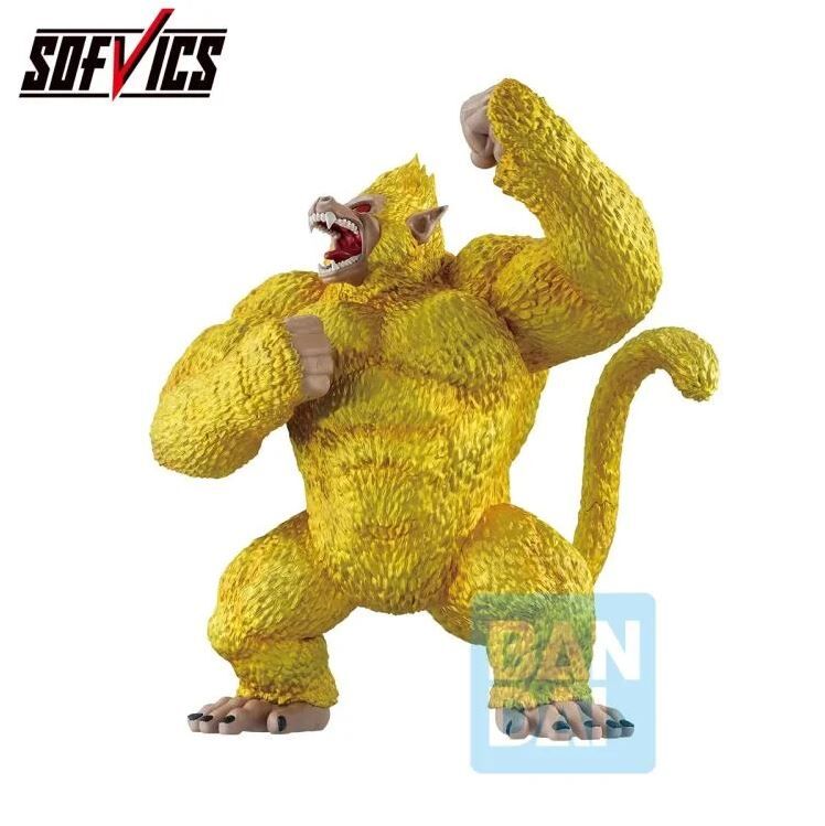 Dragon Ball GT - Golden Oozaru - Ichiban Kuji - Ichiban Kuji Dragon Ball VS Omnibus Ultimate  (Last One Prize) - Sofvics (Bandai Spirits) photo 3