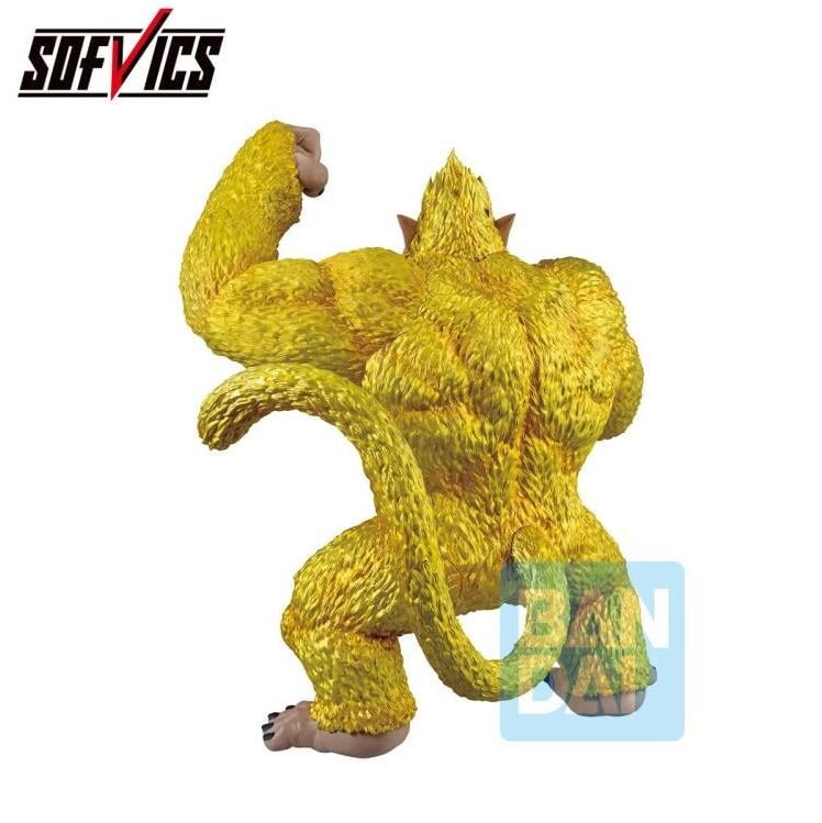 Dragon Ball GT - Golden Oozaru - Ichiban Kuji - Ichiban Kuji Dragon Ball VS Omnibus Ultimate  (Last One Prize) - Sofvics (Bandai Spirits) photo 4