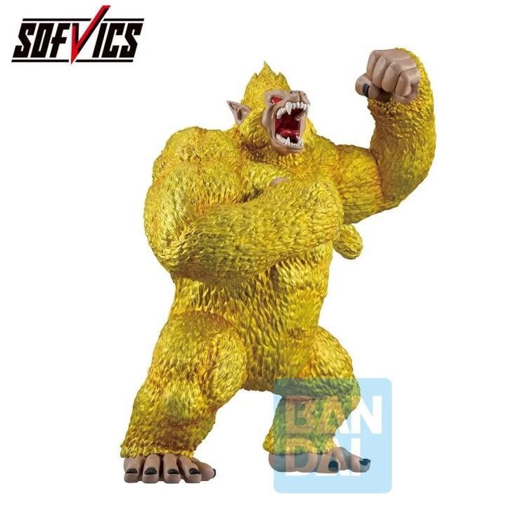 Dragon Ball GT - Golden Oozaru - Ichiban Kuji - Ichiban Kuji Dragon Ball VS Omnibus Ultimate  (Last One Prize) - Sofvics (Bandai Spirits) photo 5