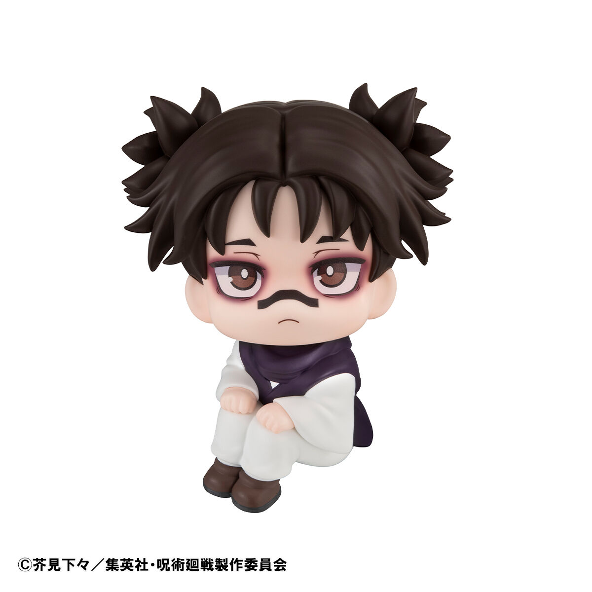 Jujutsu Kaisen - Chousou - Look Up (MegaHouse) photo 2