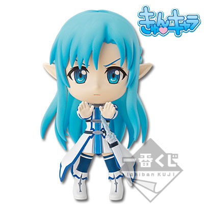 Sword Art Online II - Asuna - Ichiban Kuji - Ichiban Kuji Sword Art Online II - Kyun-Chara - Undine ver. (Banpresto)