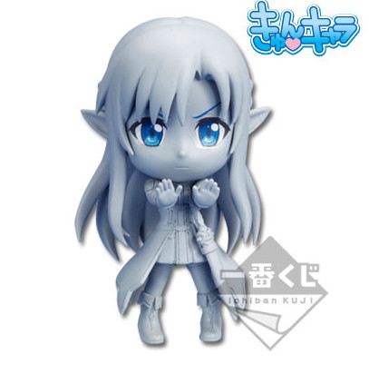 Sword Art Online II - Asuna - Ichiban Kuji - Ichiban Kuji Sword Art Online II - Kyun-Chara - Undine ver. (Banpresto) photo 2