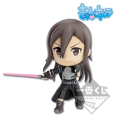 Sword Art Online II - Kirito - Ichiban Kuji - Ichiban Kuji Sword Art Online II - Kyun-Chara - GGO ver. (Banpresto)