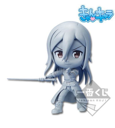 Sword Art Online II - Kirito - Ichiban Kuji - Ichiban Kuji Sword Art Online II - Kyun-Chara - GGO ver. (Banpresto) photo 2