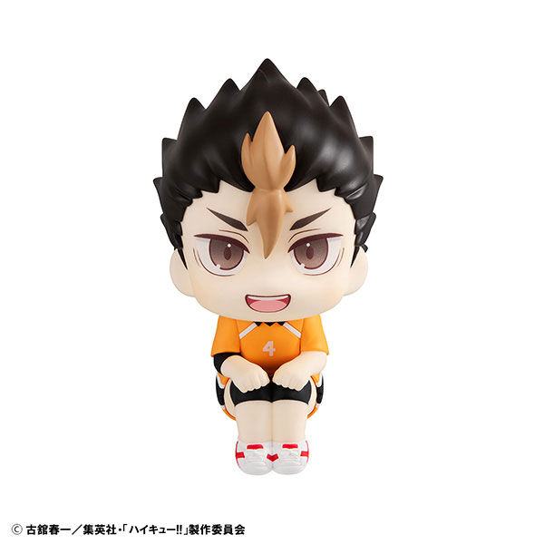 Haikyuu!! - Nishinoya Yuu - Look Up - Uniform Ver. (MegaHouse) photo 6