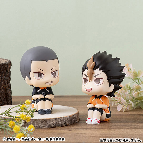 Haikyuu!! - Tanaka Ryuunosuke - Look Up - Uniform Ver. (MegaHouse) photo 3