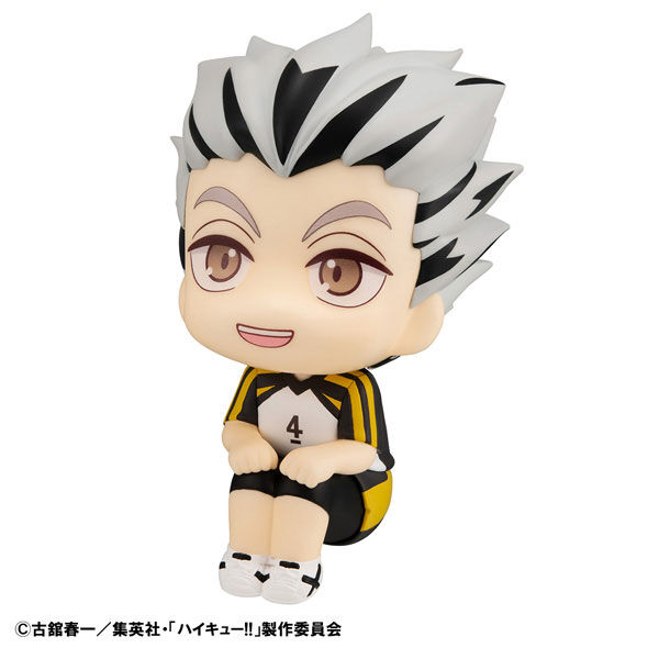 Haikyuu!! - Bokuto Koutarou - Look Up - Uniform Ver. (MegaHouse) photo 5