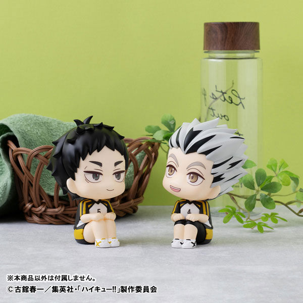 Haikyuu!! - Akaashi Keiji - Look Up - Uniform Ver. (MegaHouse) photo 8