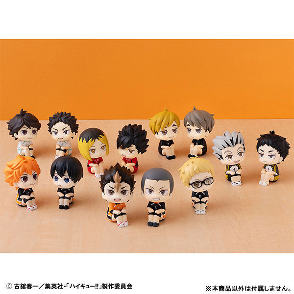 Haikyuu!! - Miya Atsumu - Look Up - Uniform Ver. (MegaHouse)