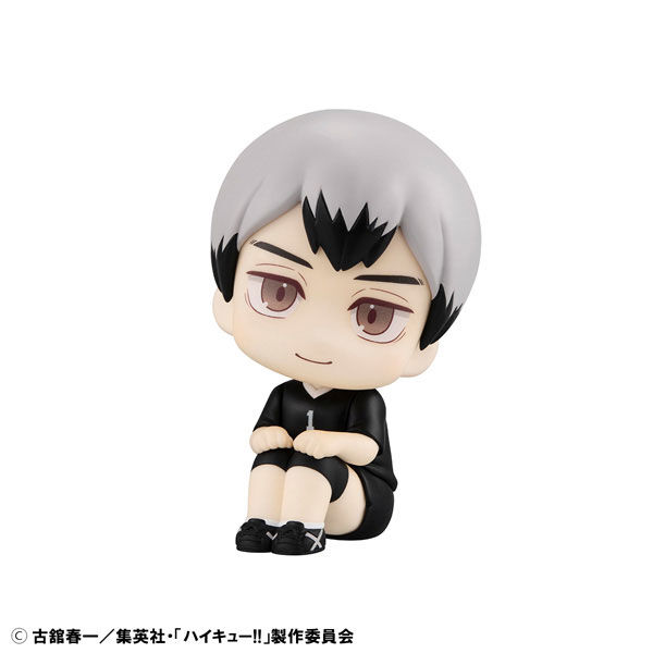 Haikyuu!! - Kita Shinsuke - Look Up - Uniform Ver. (MegaHouse)