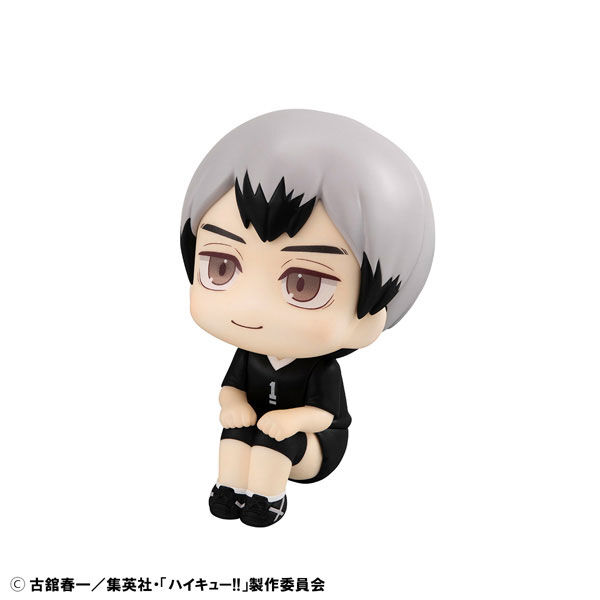 Haikyuu!! - Kita Shinsuke - Look Up - Uniform Ver. (MegaHouse) photo 2