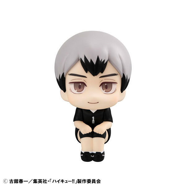 Haikyuu!! - Kita Shinsuke - Look Up - Uniform Ver. (MegaHouse) photo 4