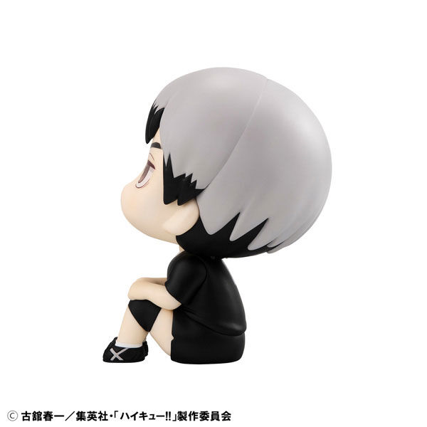 Haikyuu!! - Kita Shinsuke - Look Up - Uniform Ver. (MegaHouse) photo 5
