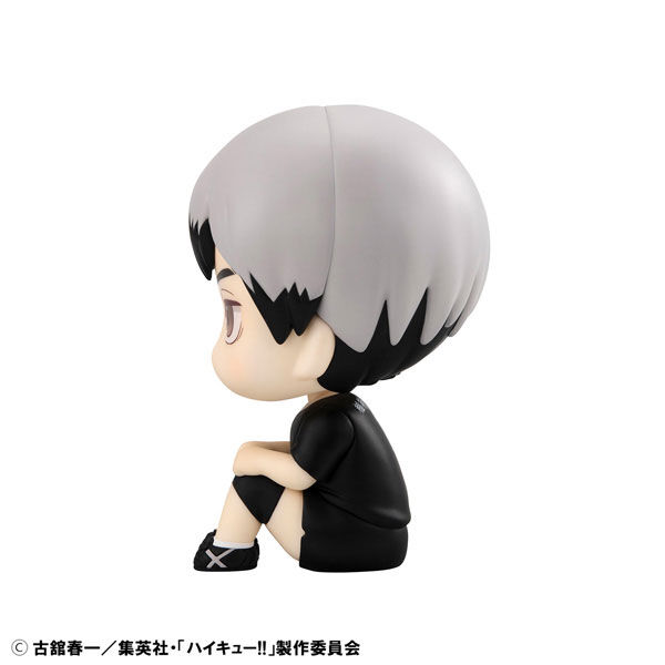 Haikyuu!! - Kita Shinsuke - Look Up - Uniform Ver. (MegaHouse) photo 6