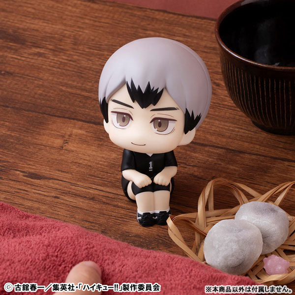 Haikyuu!! - Kita Shinsuke - Look Up - Uniform Ver. (MegaHouse) photo 7