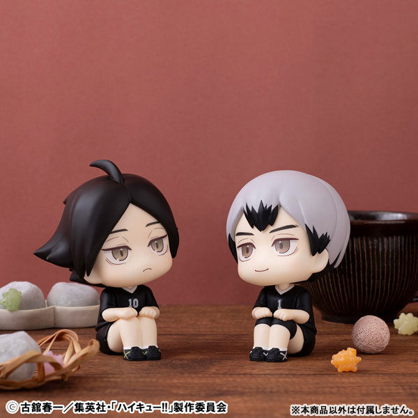 Haikyuu!! - Kita Shinsuke - Look Up - Uniform Ver. (MegaHouse) photo 8