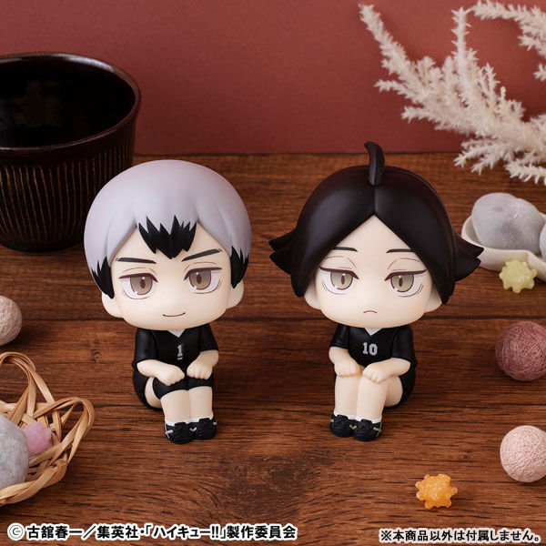 Haikyuu!! - Suna Rintarou - Look Up - Uniform Ver. (MegaHouse)