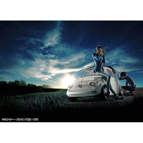 Lupin III - Jigen Daisuke - Lupin the 3rd - Lupin the Gallery - 1/20 - Punk at Dawn! (MegaHouse) photo 11