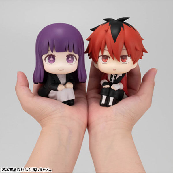 Sousou no Frieren - Fern - Look Up (MegaHouse)