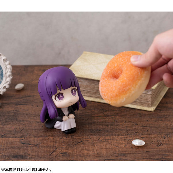 Sousou no Frieren - Fern - Look Up (MegaHouse) photo 6
