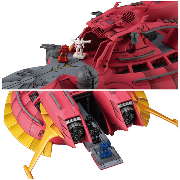 Gundam Reconguista in G - Cosmo Fleet Special - Megafauna - Re. (MegaHouse) photo 2