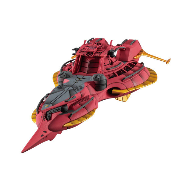 Gundam Reconguista in G - Cosmo Fleet Special - Megafauna - Re. (MegaHouse) photo 3