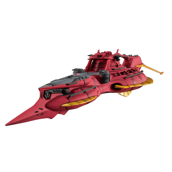 Gundam Reconguista in G - Cosmo Fleet Special - Megafauna - Re. (MegaHouse) photo 4
