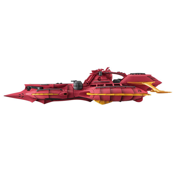 Gundam Reconguista in G - Cosmo Fleet Special - Megafauna - Re. (MegaHouse) photo 8
