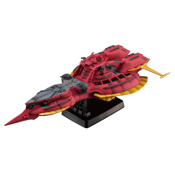 Gundam Reconguista in G - Cosmo Fleet Special - Megafauna - Re. (MegaHouse) photo 10