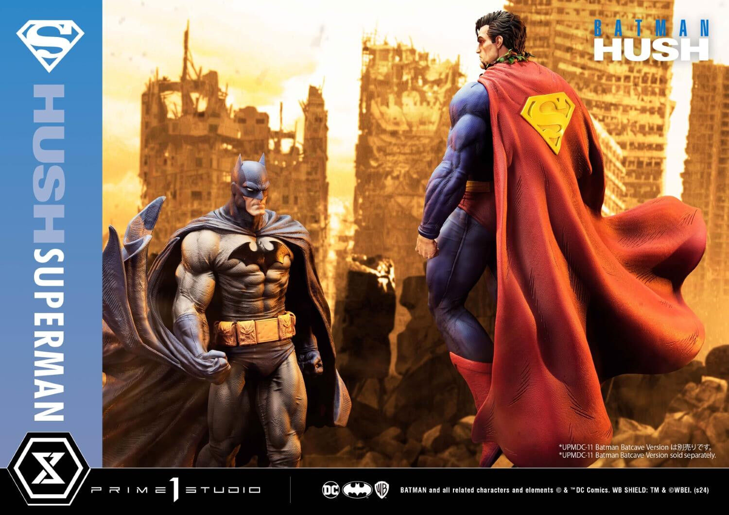 Batman: Hush - Superman - Ultimate Premium Masterline  (UPMDC-10S) - 1/4 - Bonus Version (Prime 1 Studio) photo 33