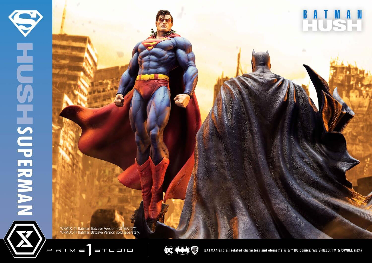 Batman: Hush - Superman - Ultimate Premium Masterline  (UPMDC-10S) - 1/4 - Bonus Version (Prime 1 Studio) photo 35