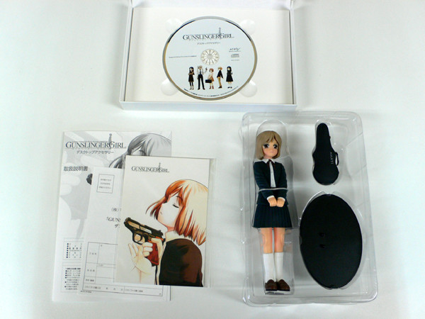 Gunslinger Girl - Henrietta (Wave)
