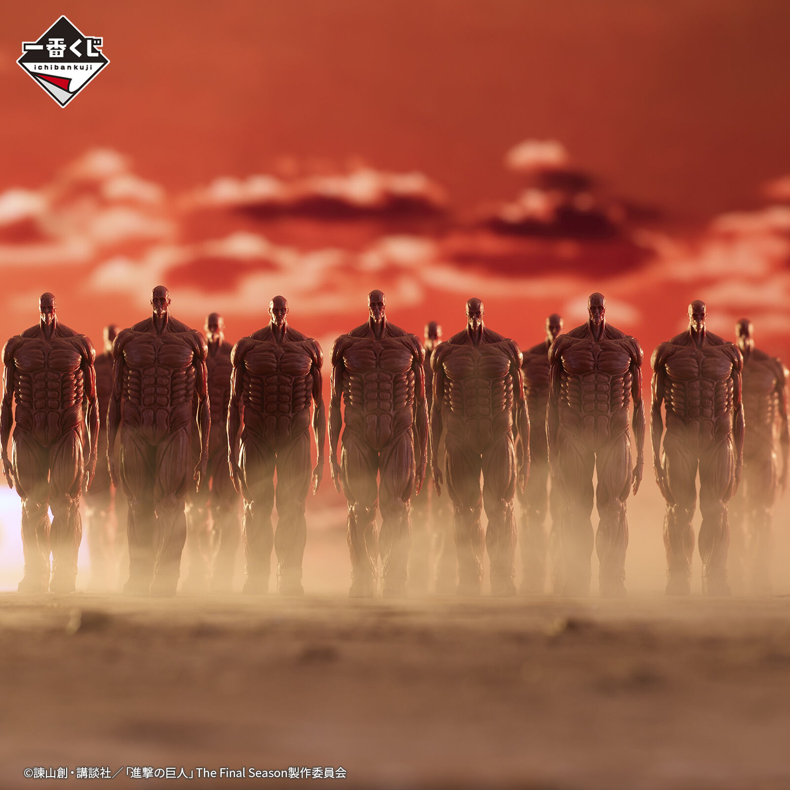 Shingeki no Kyojin The Final Season - Kabe no Kyojin - Ichiban Kuji - Ichiban Kuji Shingeki no Kyojin ~Jinarashi~  (I Prize) (Bandai Spirits) photo 3