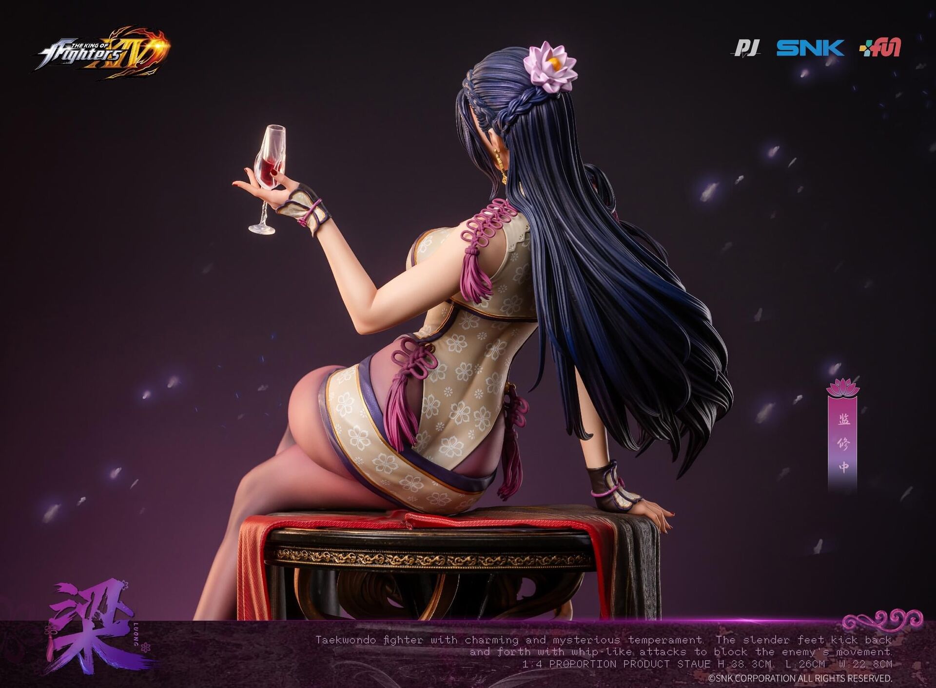 The King of Fighters XIV - Luong - 1/4 (PIJI Studio) photo 4