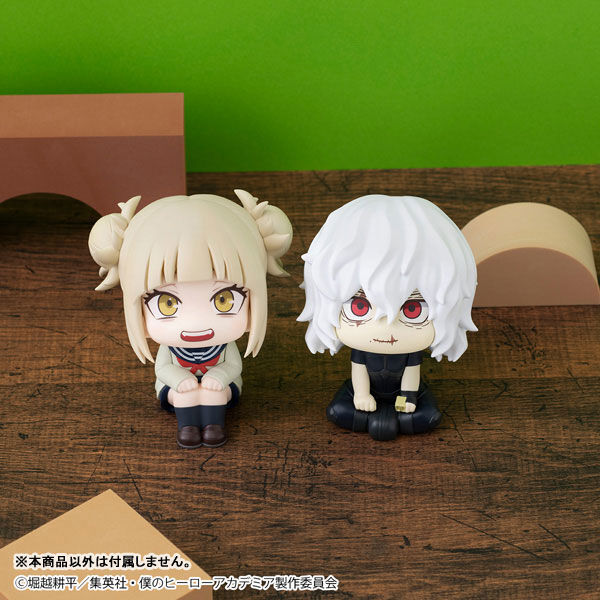 Boku no Hero Academia - Shigaraki Tomura - Look Up (MegaHouse) photo 4