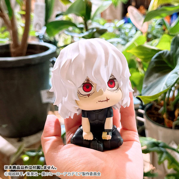 Boku no Hero Academia - Shigaraki Tomura - Look Up (MegaHouse) photo 5