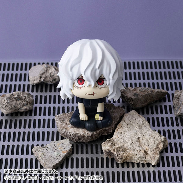 Boku no Hero Academia - Shigaraki Tomura - Look Up (MegaHouse) photo 7
