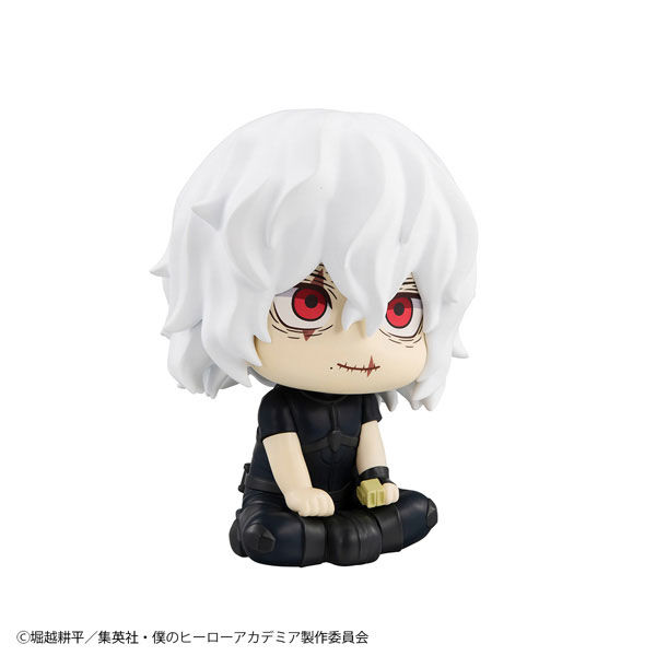 Boku no Hero Academia - Shigaraki Tomura - Look Up (MegaHouse) photo 9