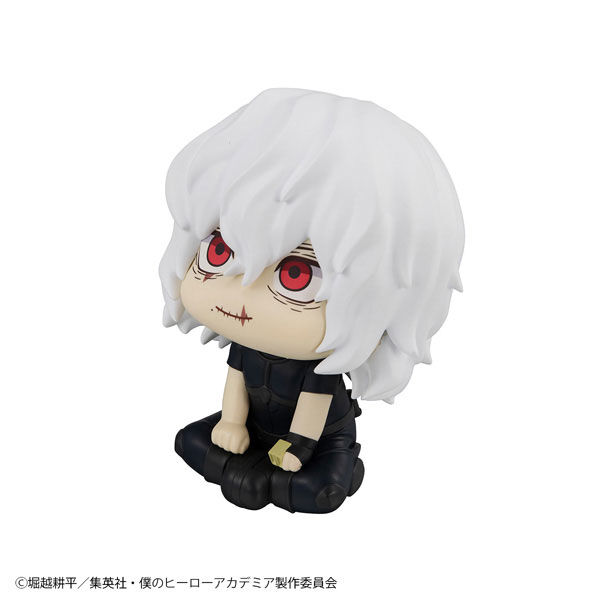Boku no Hero Academia - Shigaraki Tomura - Look Up (MegaHouse) photo 10